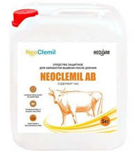 NeoClemil AB